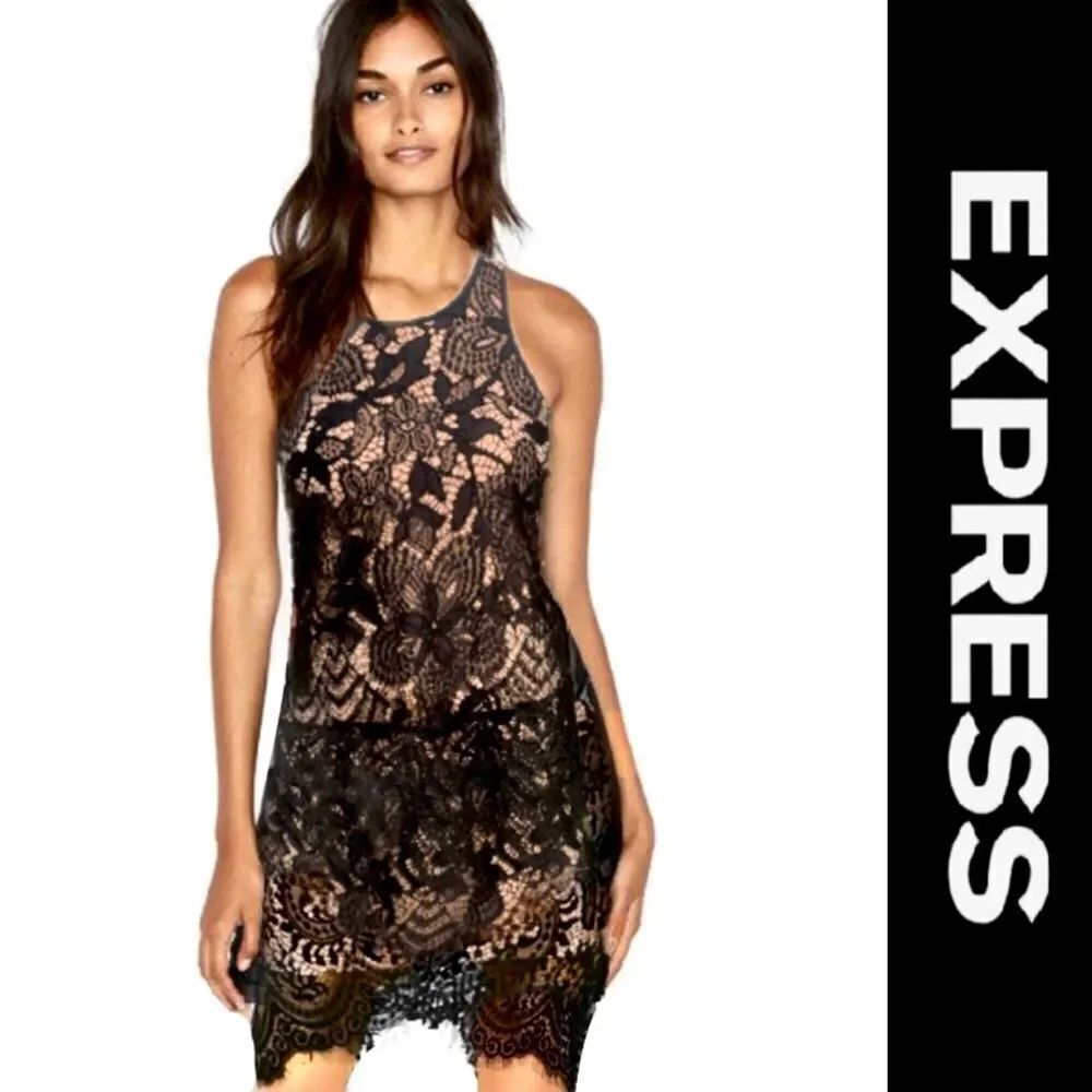 Express Eyelash Lace Overlay Skirt & Tank Set